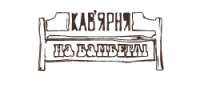 1 1