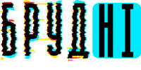 1 1