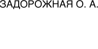 1 1